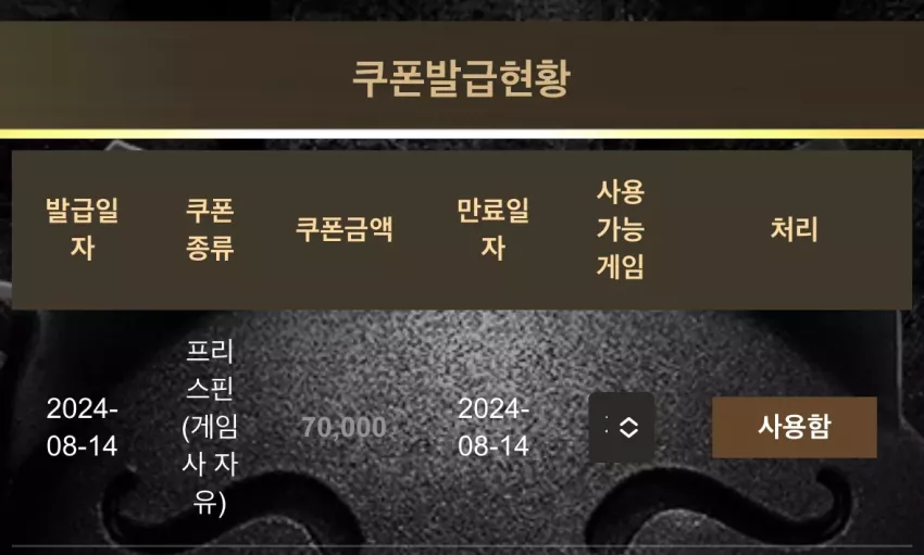 4c5b19db52ae3395a0186ce2cf399a00_1723563585_1309.webp
