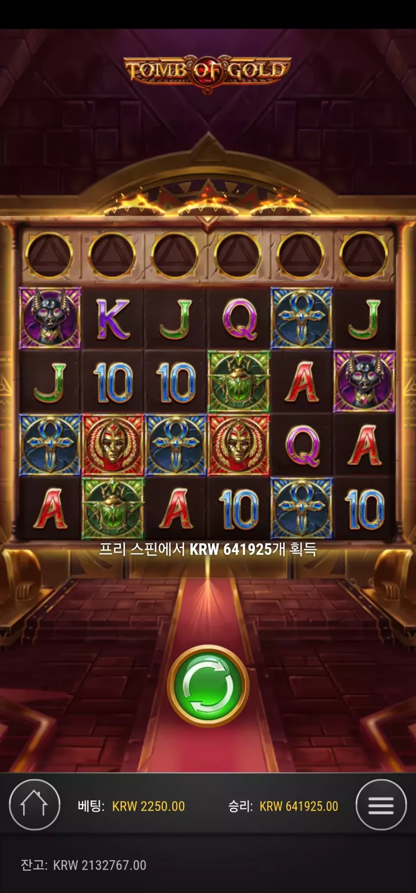 4db2c42eb201b89e0936cb90e6cd8a1a_1722789149_2483.webp