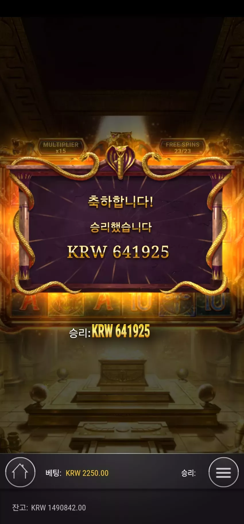 4db2c42eb201b89e0936cb90e6cd8a1a_1722789150_8752.webp