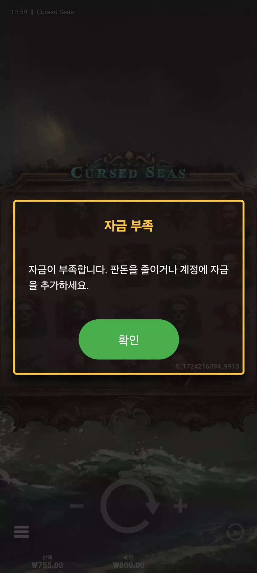 4ed141bf34a3e26b28f14dcfb9e78730_1724217132_8148.webp