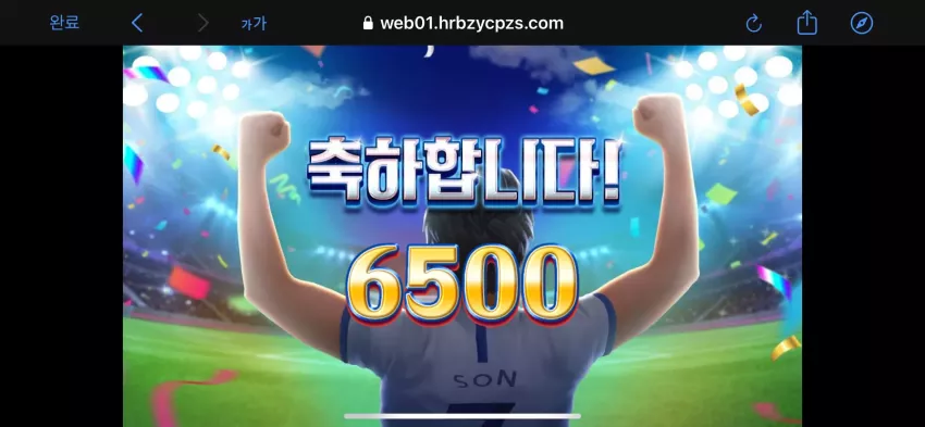 560ada981f10b25a47cffe7cf62c35e7_1723851157_9556.webp