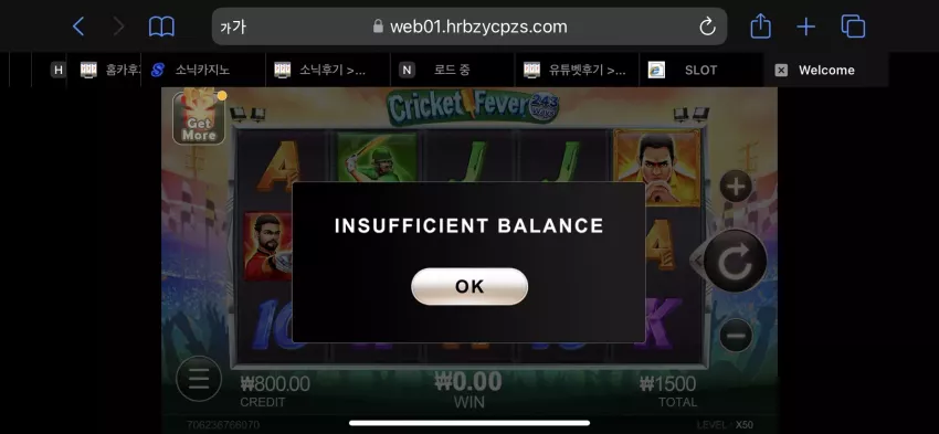 595d57f7ce2dd45527723389578f1819_1723686700_6607.webp