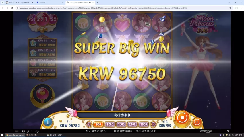 5b10289d45619fc286768b5dbd8810e9_1724282547_1785.webp