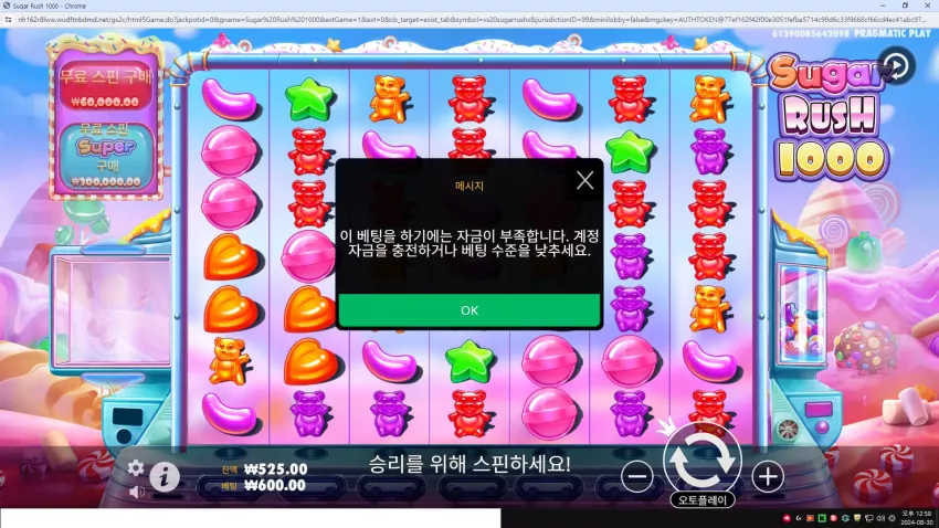 5d765e8efa1d835a38d8f5a4d6b25ab6_1724990631_2359.webp