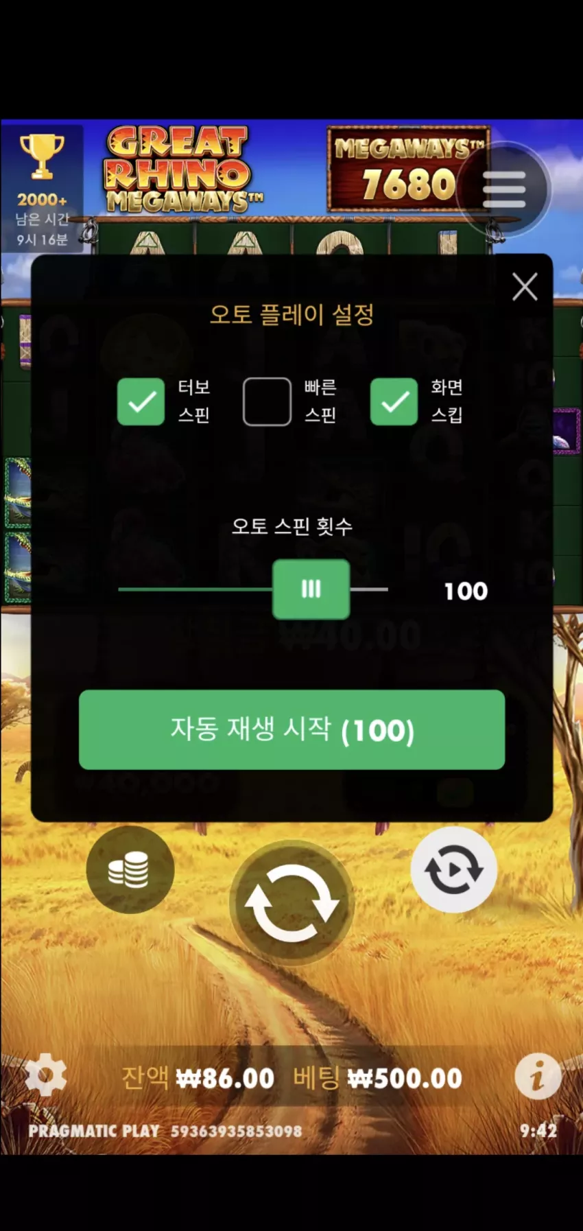 5e13e0a711fb58e126162042c136c8a2_1722991421_7715.webp