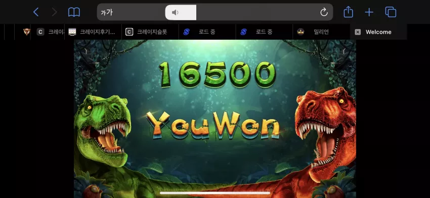 5f8b619ddb53ad5ddeeac30e84ef0892_1722749855_0826.webp