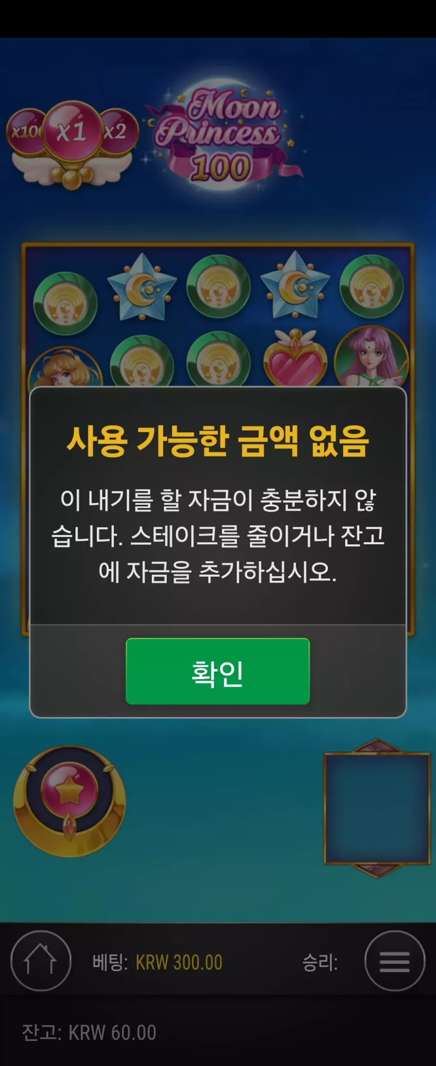 608eb57507d259326e004085e63e68d9_1723664713_5707.webp