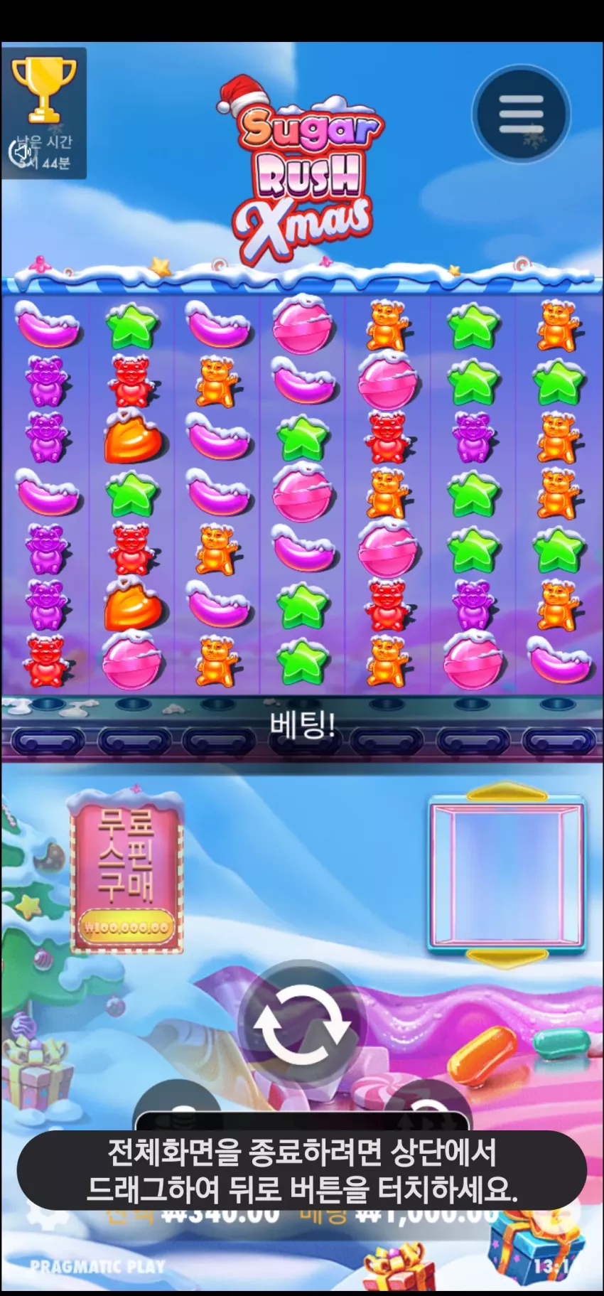 665d8bb10ff668754bde9c2f11e0d699_1723090499_4908.webp