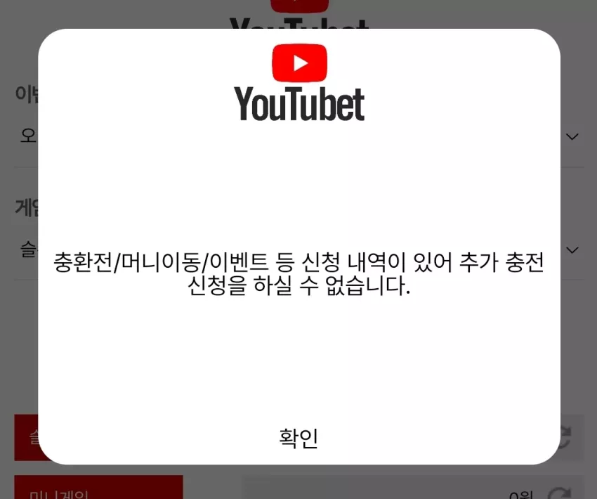 66911ae7c9fb9de141796651c2f38949_1724340402_3758.webp