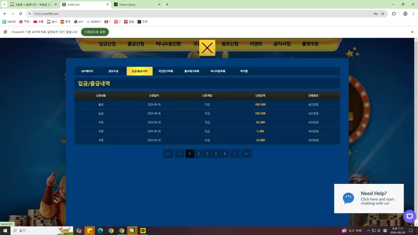 678e9ca456cca453e325125e192fe480_1724667466_7933.webp