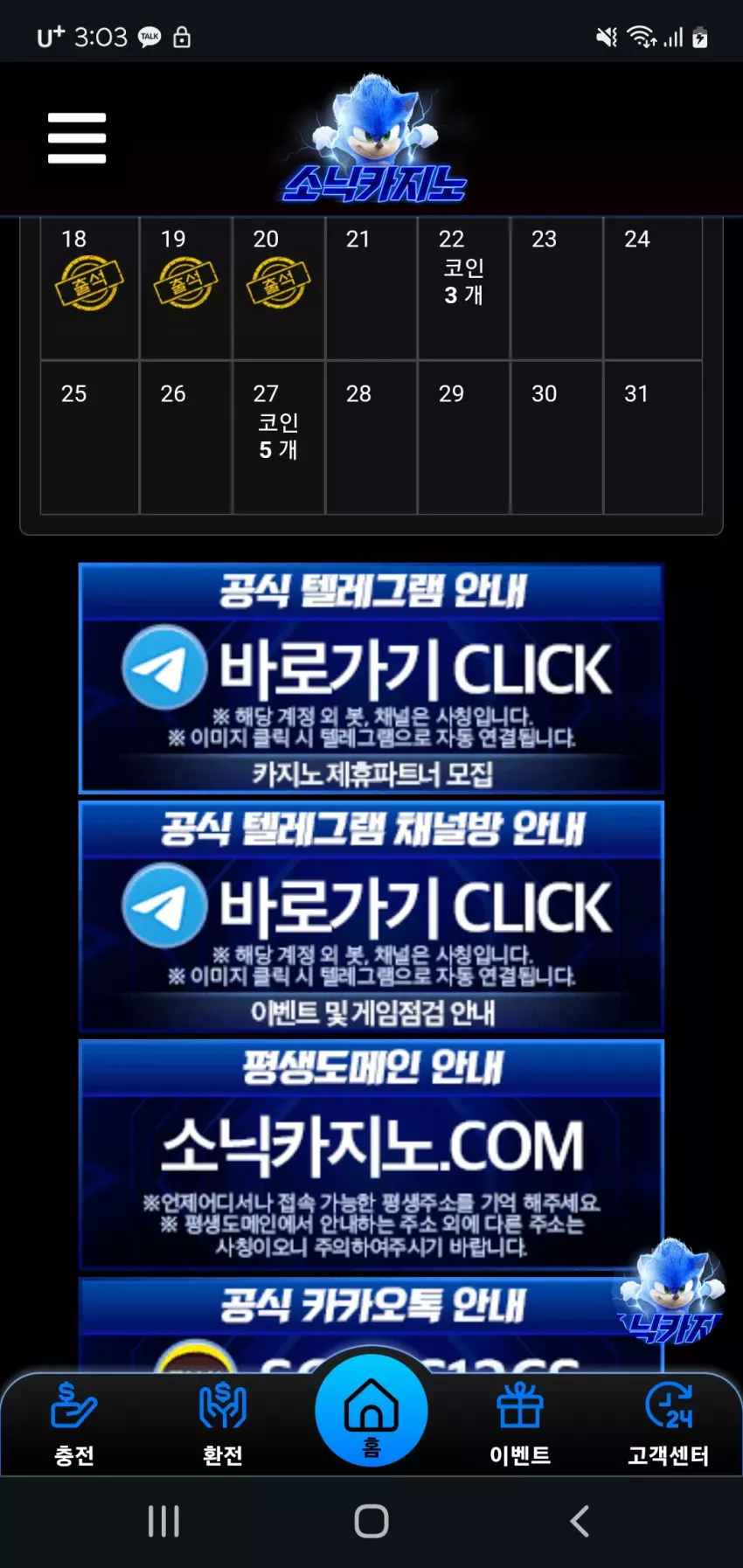 68922caa3ed64dad4c30c5db838d78dc_1724133852_2143.webp