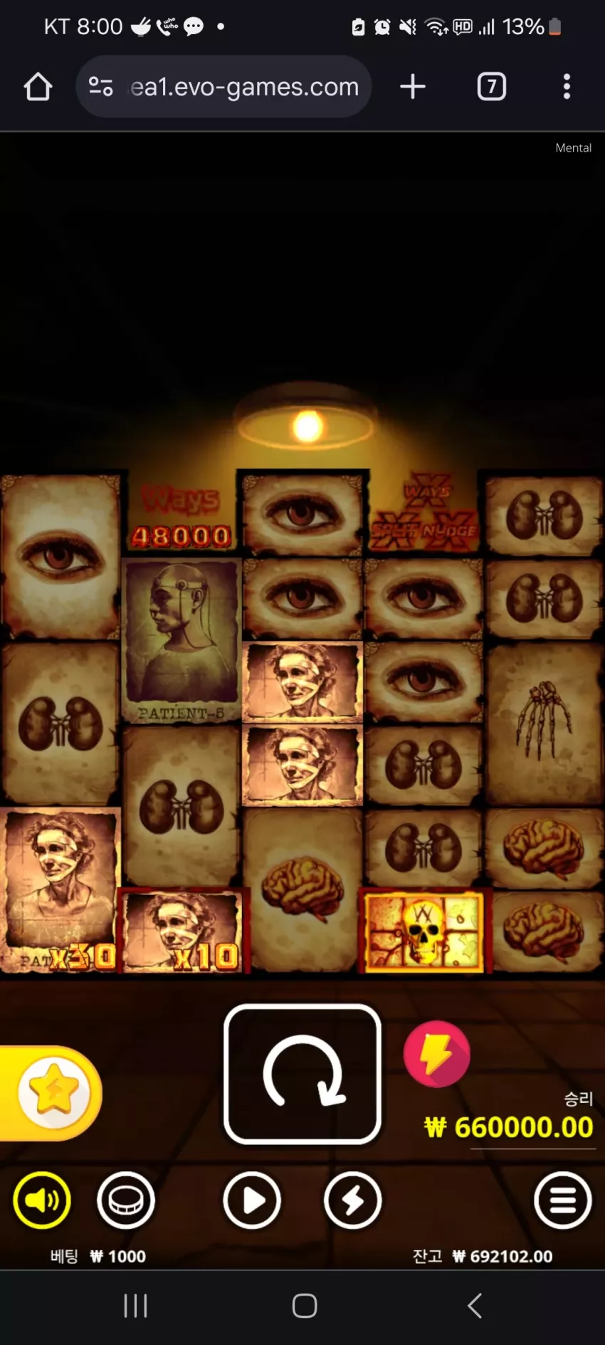 719fe972867563832f1aff8e81d3f559_1724930620_7526.webp