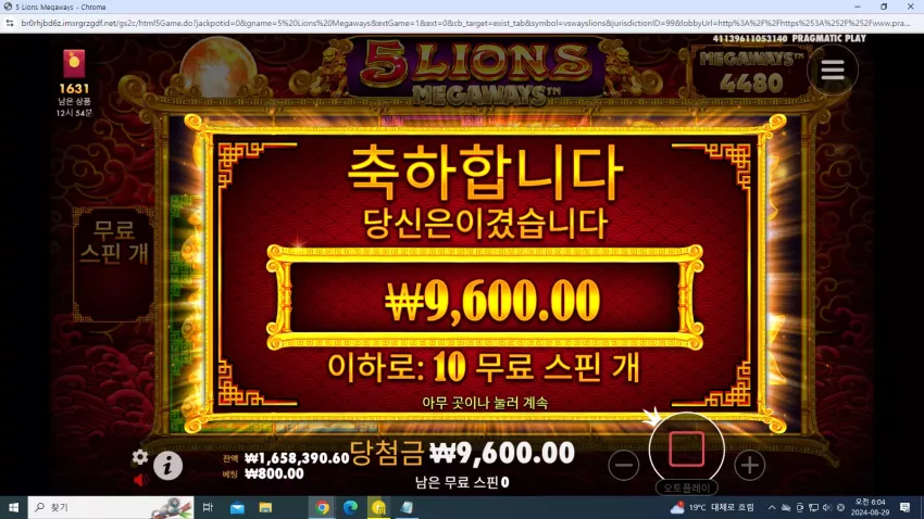 727b2781151f5cdadec9881c8ae4d471_1724880454_7947.webp