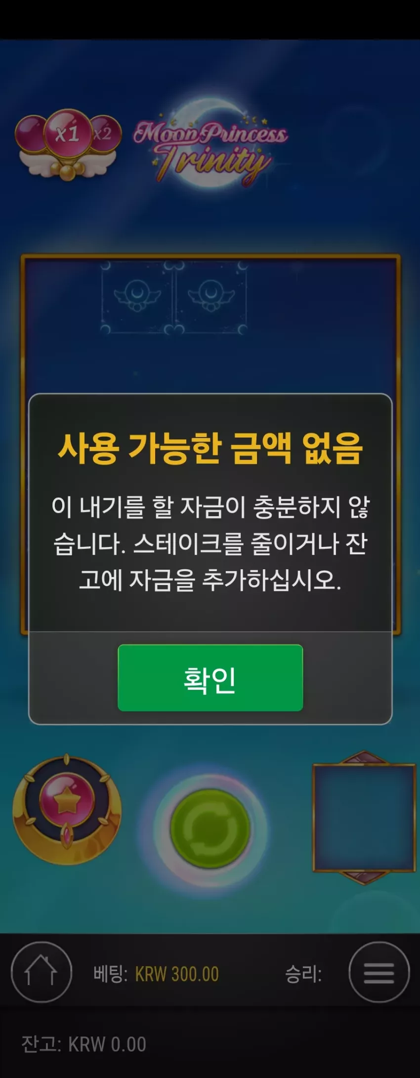 733d001dc04b7eed670b871b55b69b72_1723453922_6499.webp