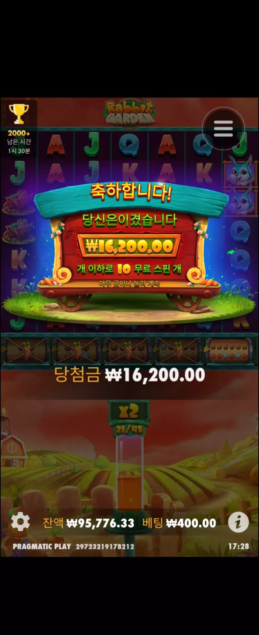 7663acd8e0e17059f7ea5867c654cbc9_1723467814_4512.webp