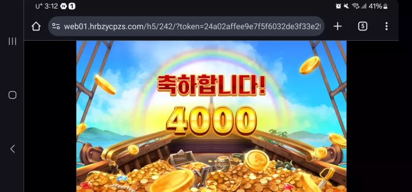 77f2cd7519fd3991e8a54624c3132315_1724091376_2036.webp