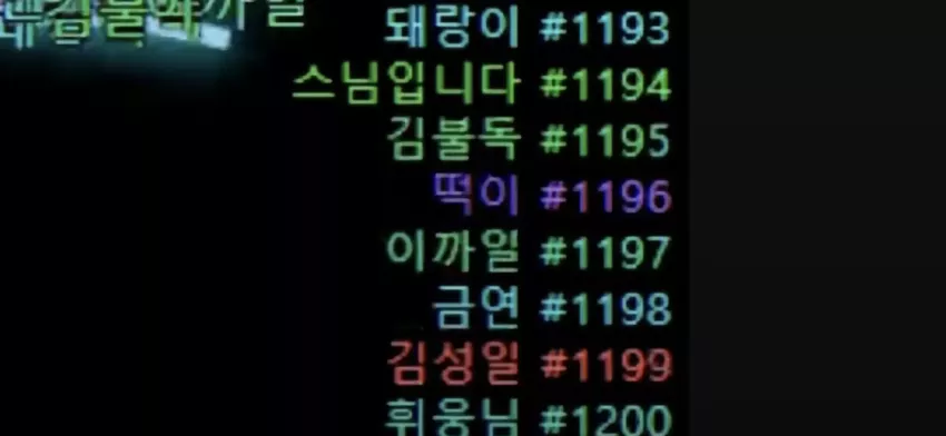 78acc8632328d6adba8b4b5aa13884ec_1724075190_0652.webp