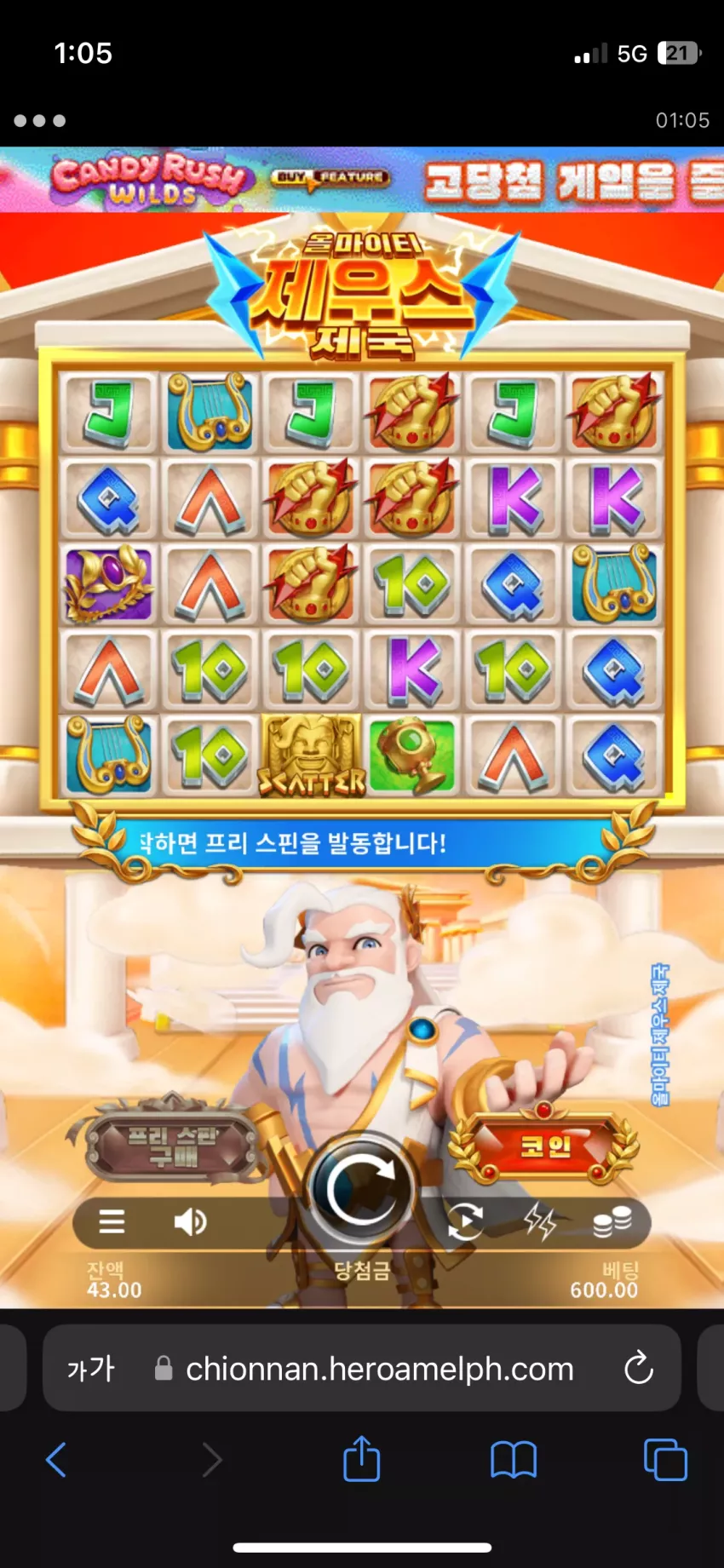 7c2aafba13cf7774fee21100b3a29a21_1724602036_6087.webp