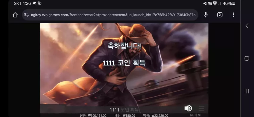 7f1a4908046cd9fceae4e04e363fc80c_1722446649_3646.webp