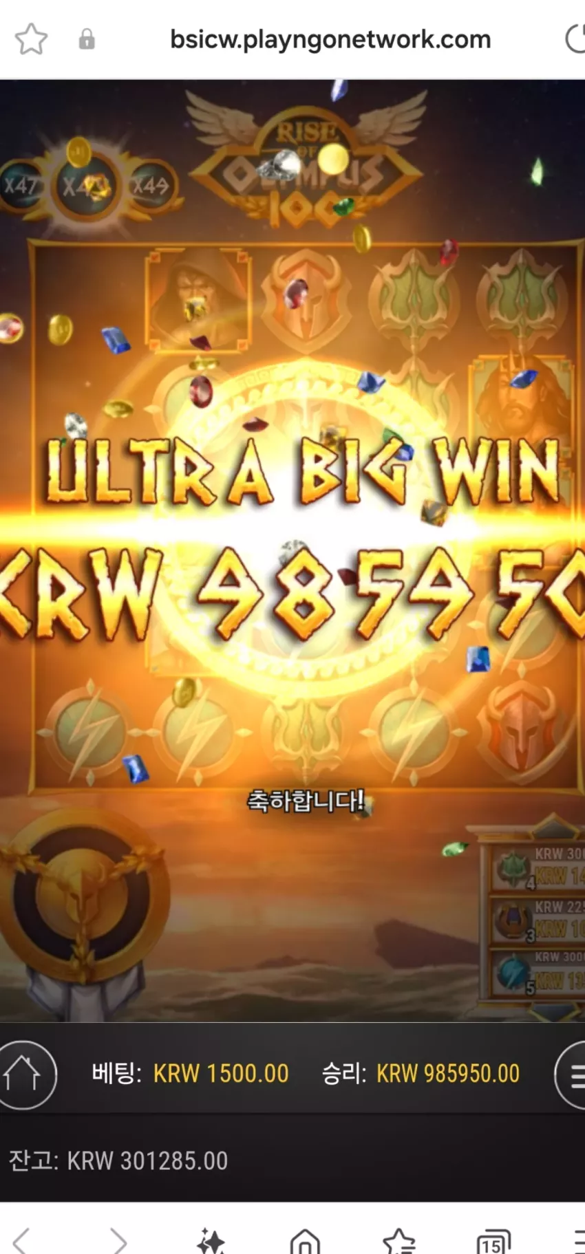 80ed9e18cb550d337a8017b5c7901794_1725019120_1734.webp