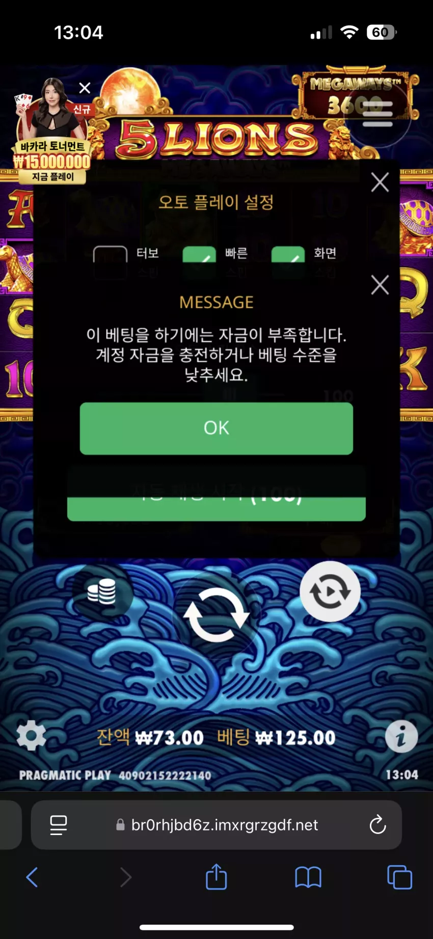 841ffb799fac54ba43c6ecc055f0dbd4_1724472290_3626.webp