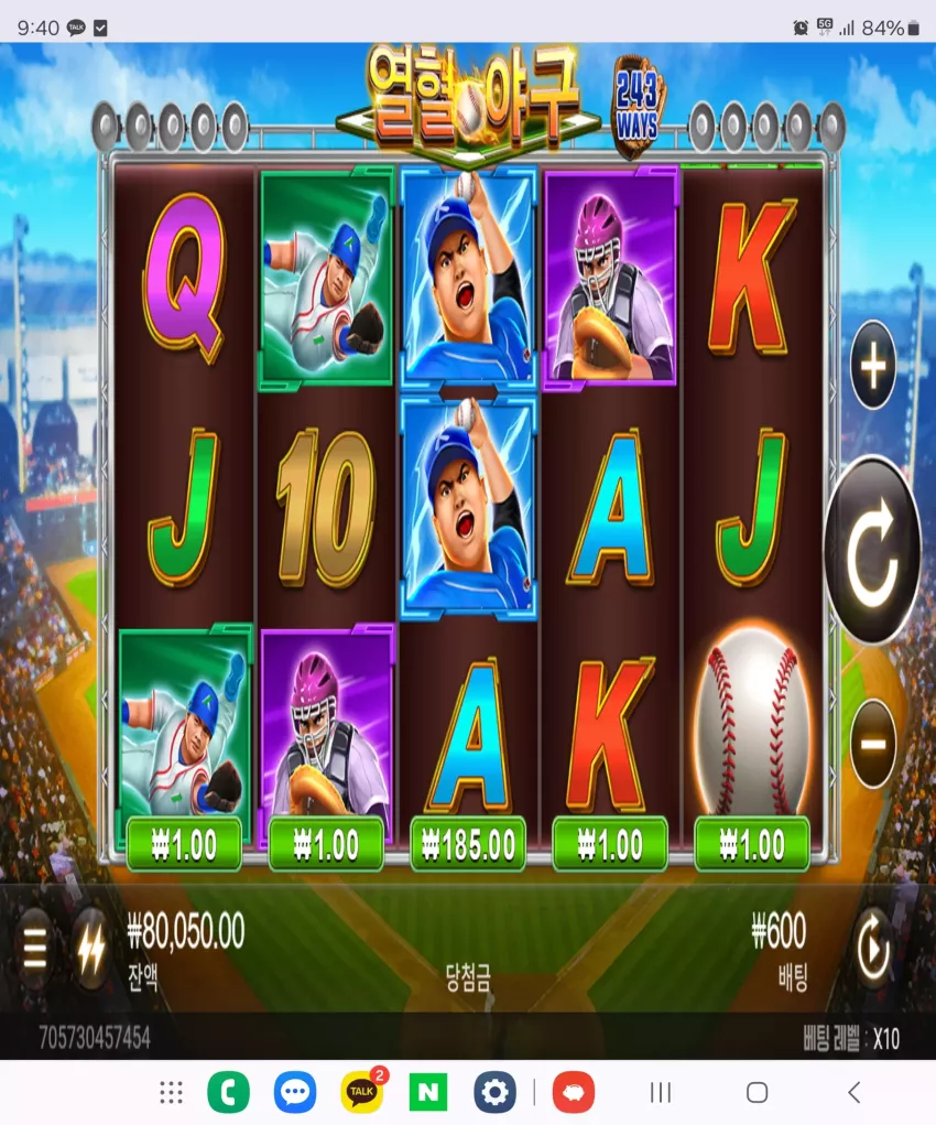 84bb4152cd32025e1883cd975dab5347_1723164165_656.webp