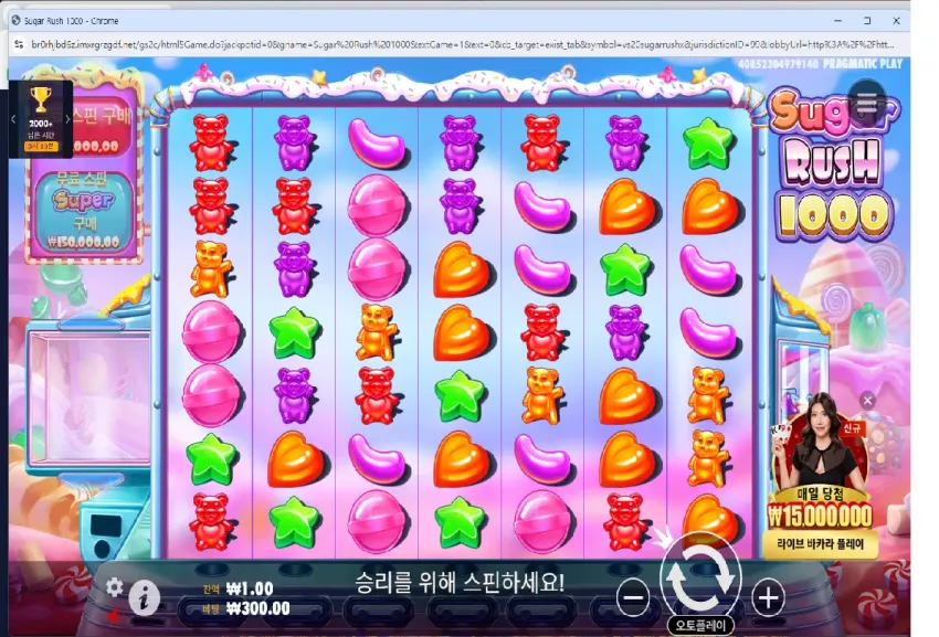 8591f821bad7a1f900fadfe72f3ea3ec_1724394095_9514.webp