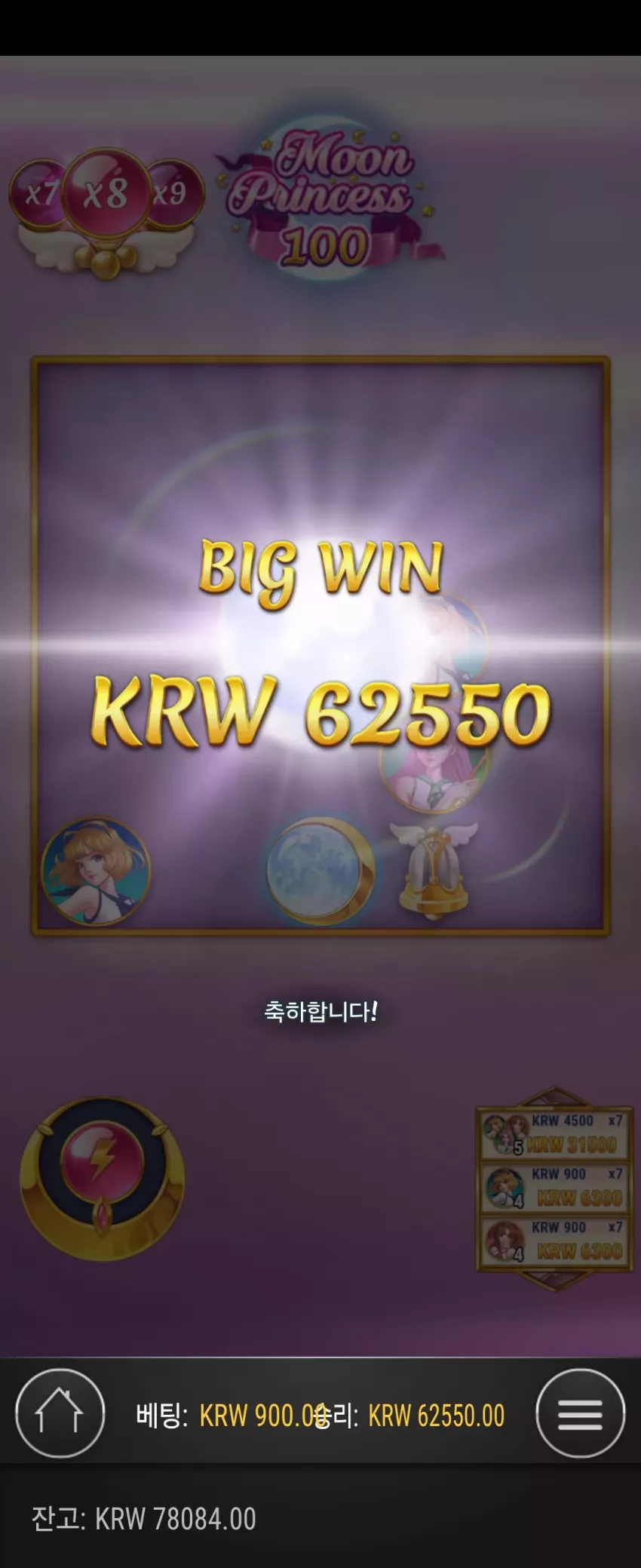 85d53b96a4d4dd00469caaa04159d6b0_1724949208_9877.webp