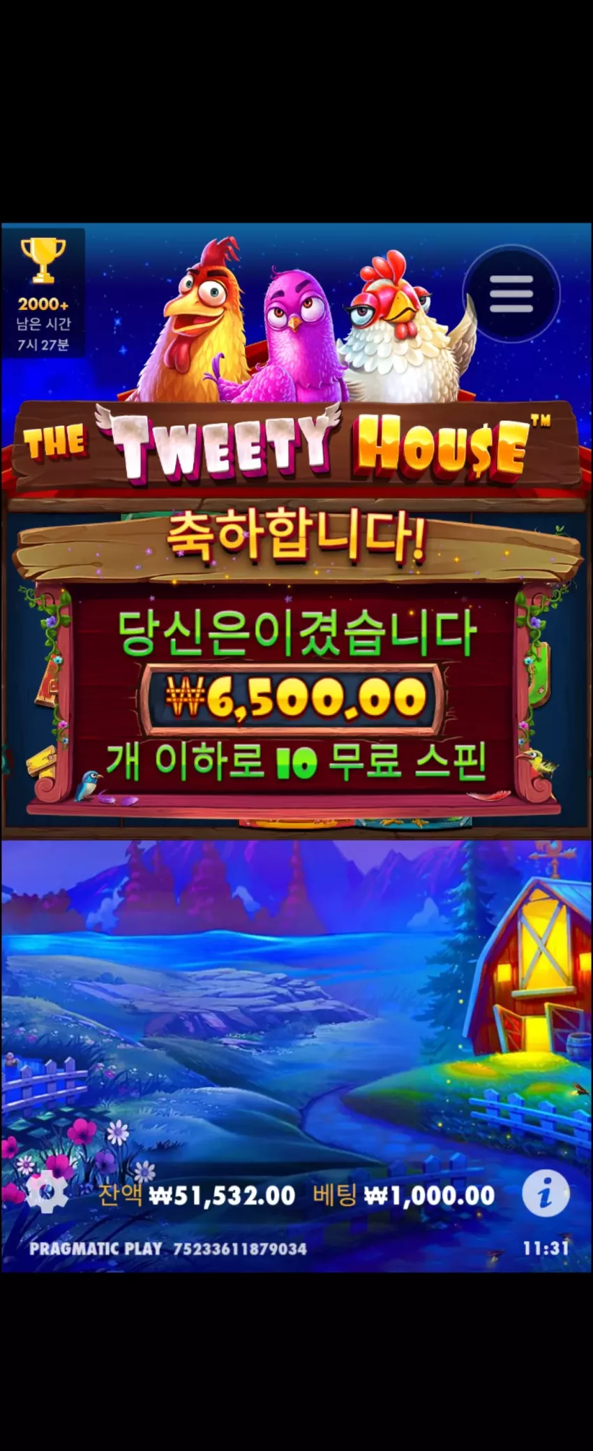 8a416a4061babf3a40fb9ce26c7aae5a_1724121192_0764.webp