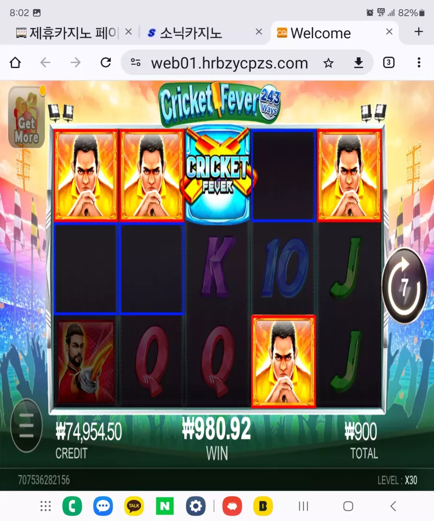 8bd11588ca5433dca019073b39731508_1724973302_6079.webp