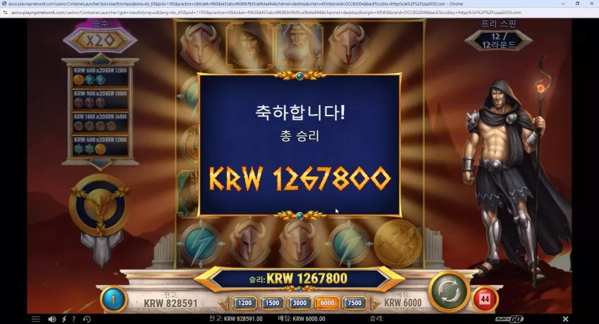 9201a7bf2fe4d199540a0e8c8955e489_1723223914_1969.webp