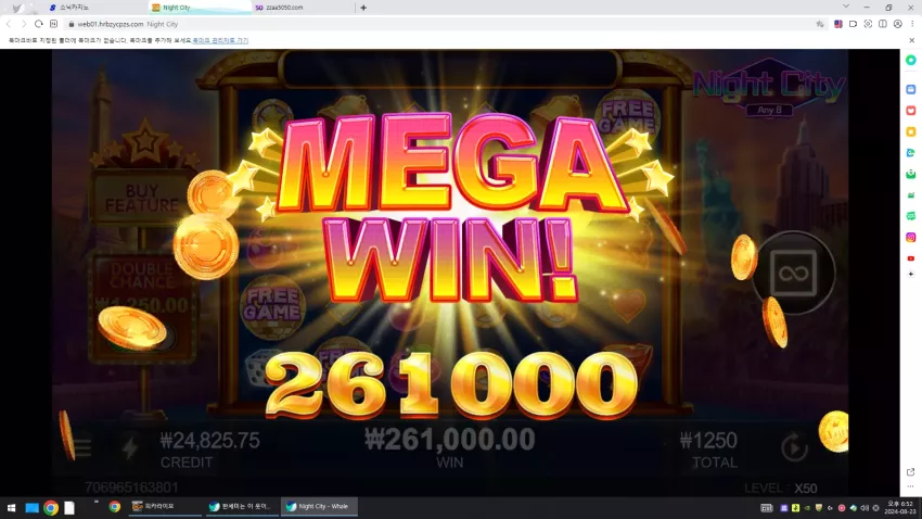 93699d44c14b89332a99370701494768_1724407137_6856.webp