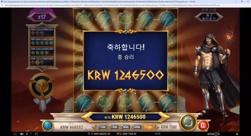 938aa2b983060f1c658e23481c89eee9_1723572110_4132.webp