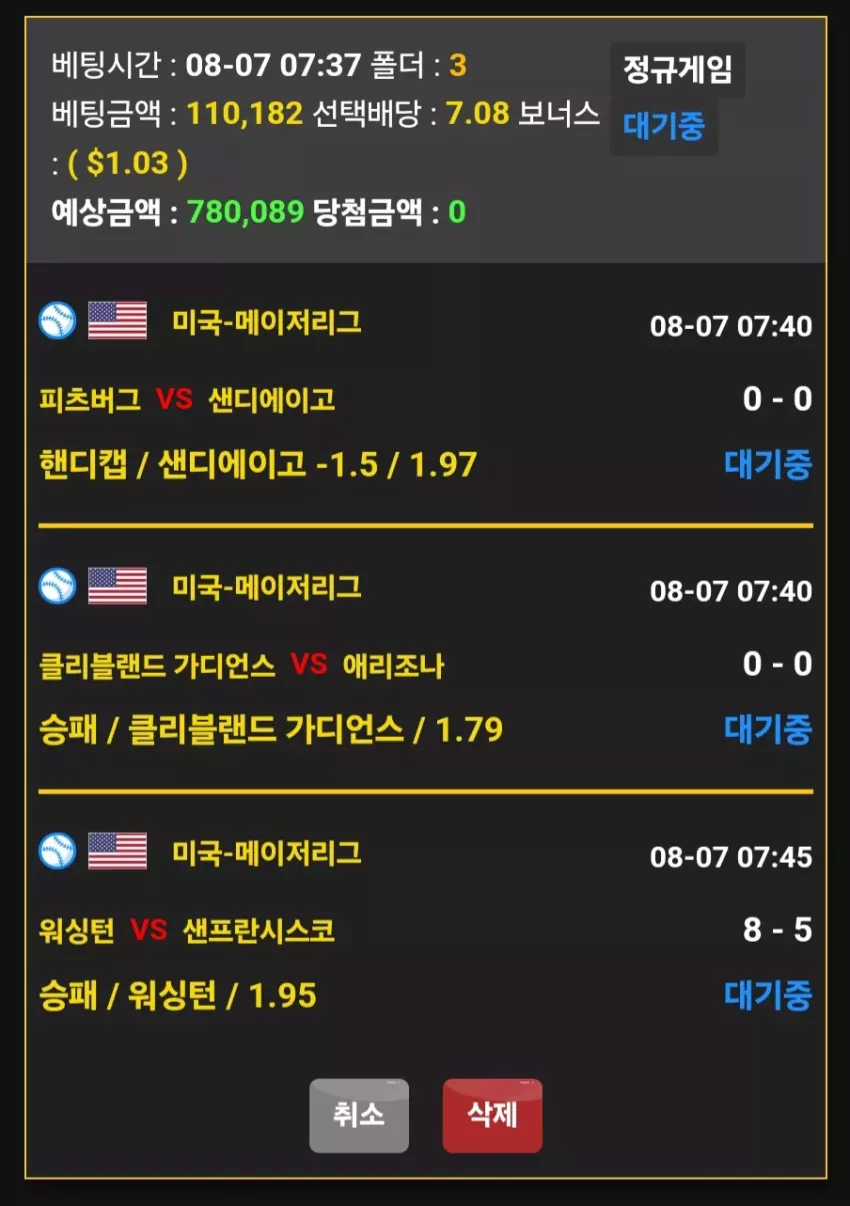 93c3b2105ba10046a9762ba06ad7d647_1722991652_2969.webp