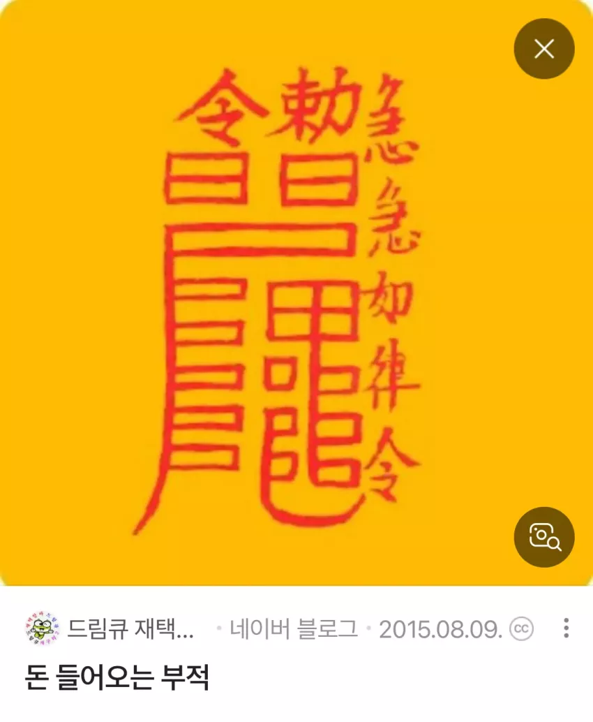 942c8297c92b23e8394ed27d1d863228_1724056512_2801.webp