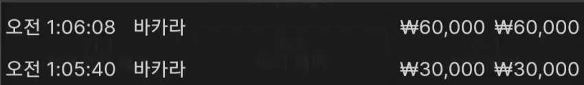 943f24fb9eb85204aa06b2263169b165_1722442192_8899.webp