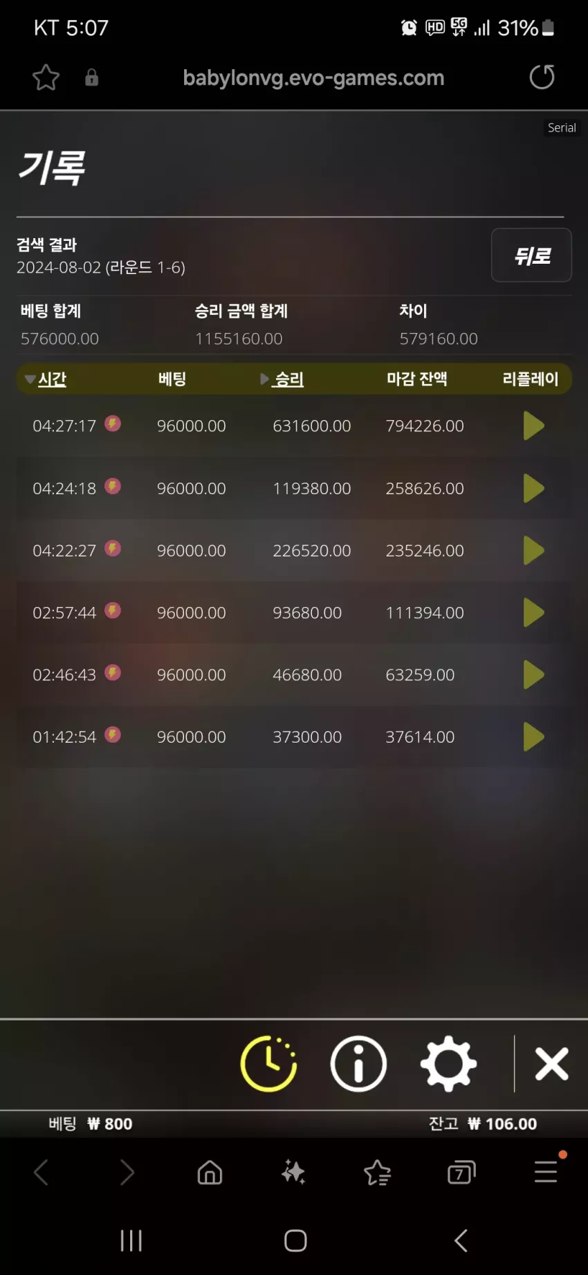 948a921a43f5efa6099ff65632557104_1722542874_1685.webp