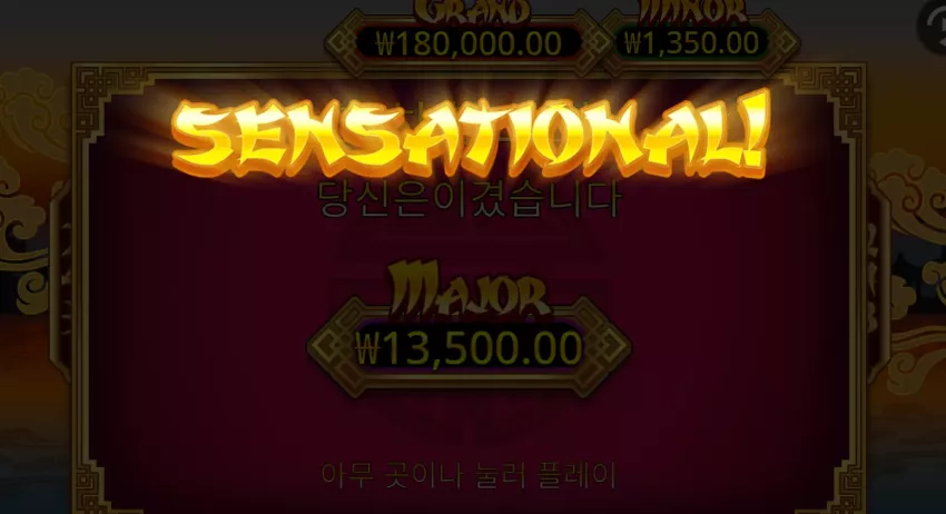 9696ef6c76ee5bc8939790bb7cf589bd_1724745709_5591.webp