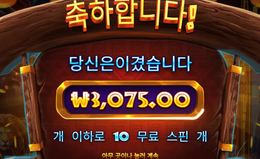 9696ef6c76ee5bc8939790bb7cf589bd_1724745712_0117.webp