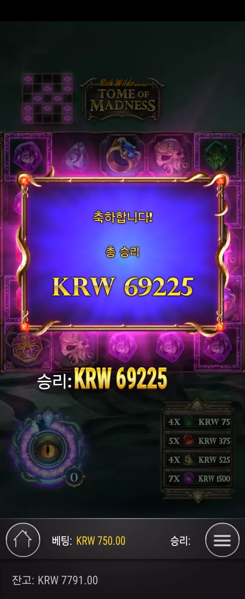 97b92e4d8e0a6814ec224ea6e6d8ae9e_1725026252_9797.webp