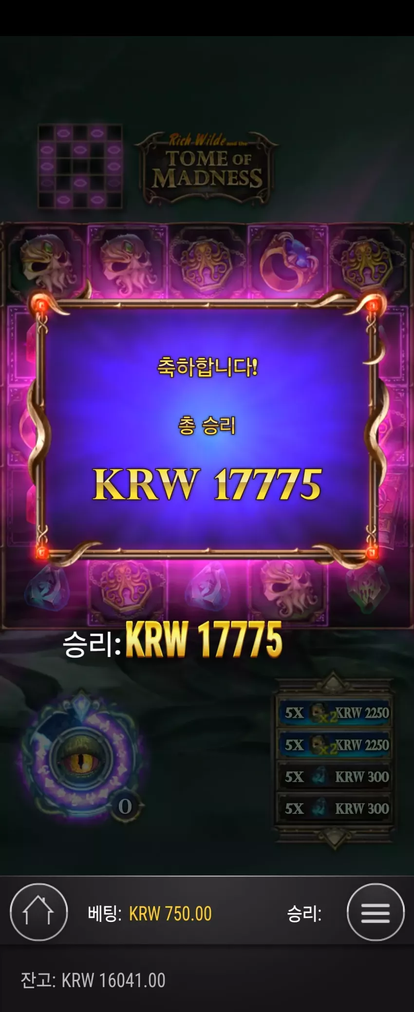 97b92e4d8e0a6814ec224ea6e6d8ae9e_1725026256_273.webp