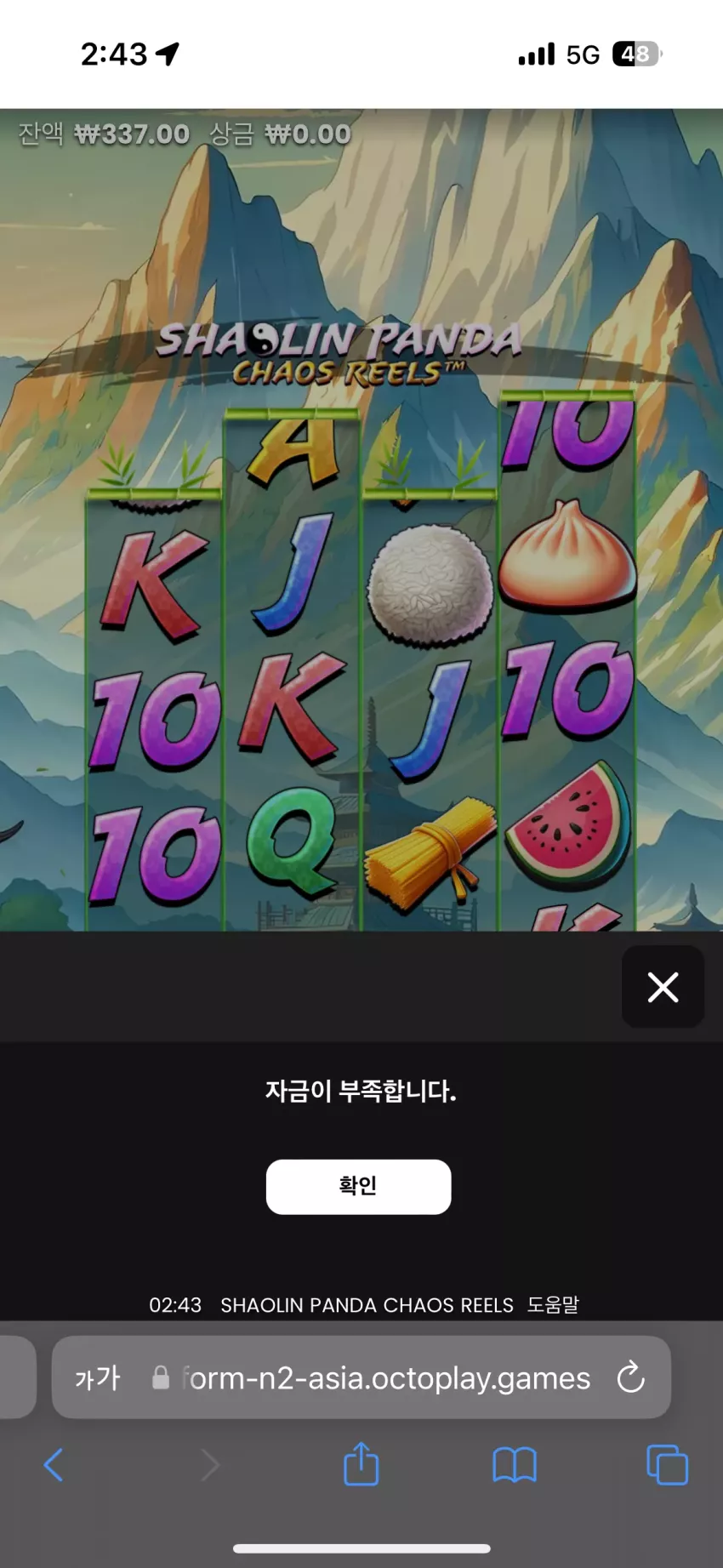 988a92f7f911113665828778755b0f0e_1724349624_4574.webp