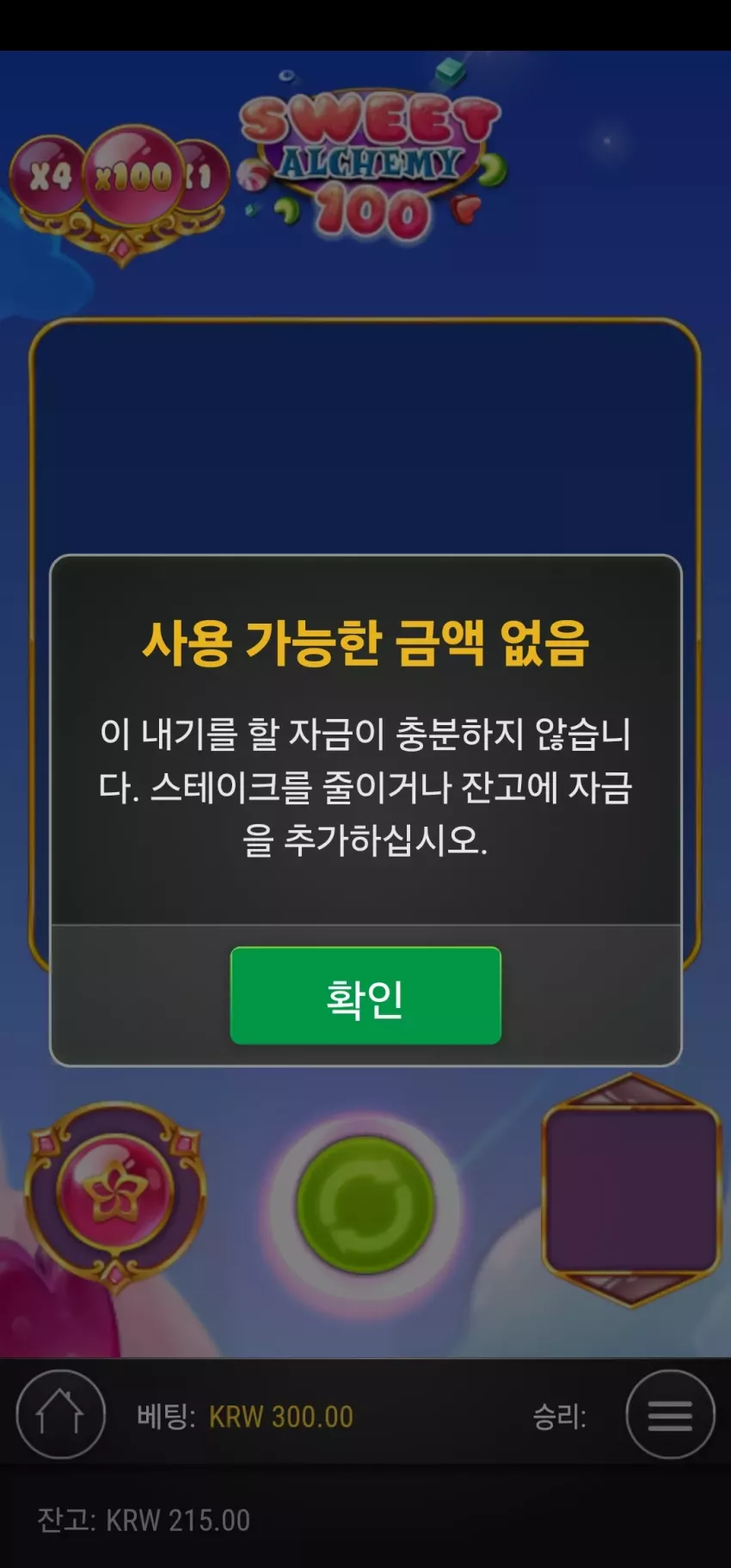 99ae0d842530d1da5ba2d575ce5d27ef_1722635802_92.webp