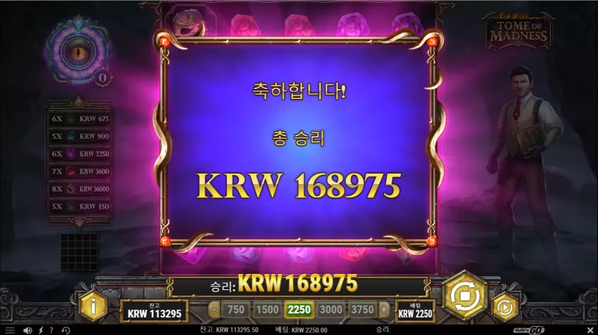 99f12e220e97168ad65dfa5d6927fed5_1725035493_2911.webp