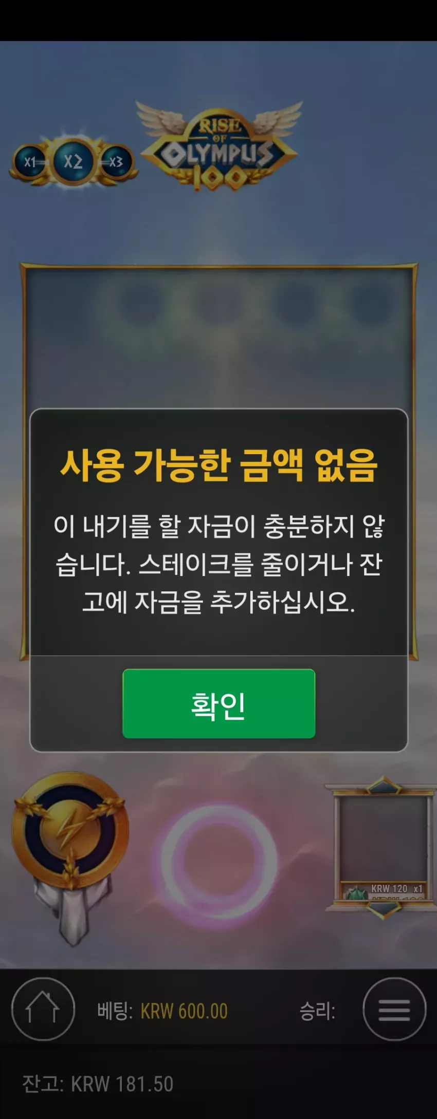 9a893deefd36dbce950b26c622a0d5c8_1723341252_2497.webp