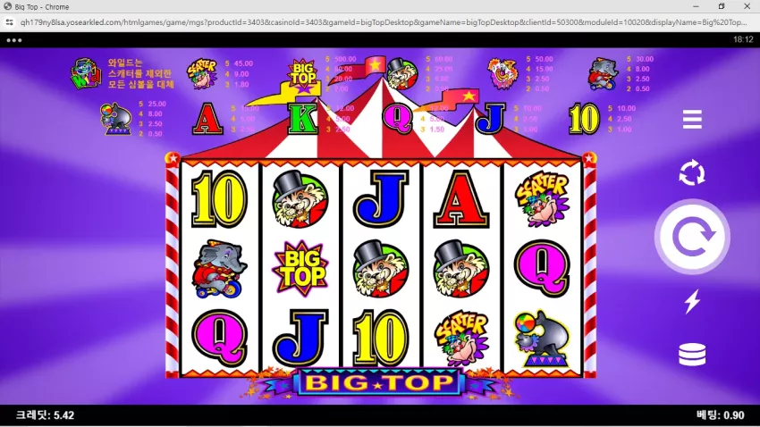 9a971fbf0bd55bfeff51d4c1661be49e_1724338984_1734.webp