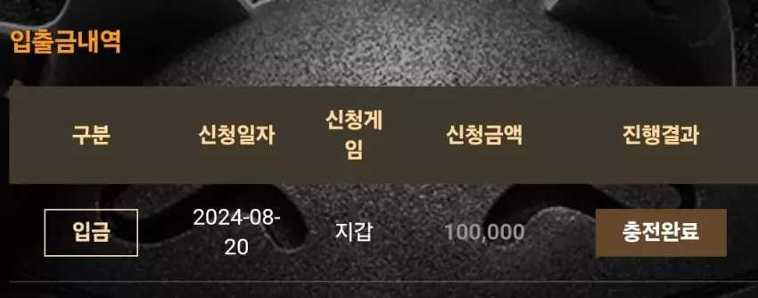 9ef360d665eb166ac23d46e363b6c0b5_1724082914_6349.webp