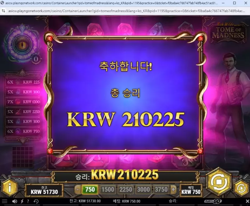 a0dcb603e9cbedd8d181e36fbc017819_1722592855_5682.webp
