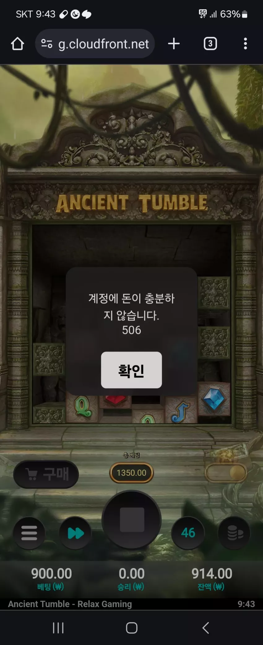 a13140d67e3ca5a4a6aa67fe55d4bc3c_1724201141_5924.webp