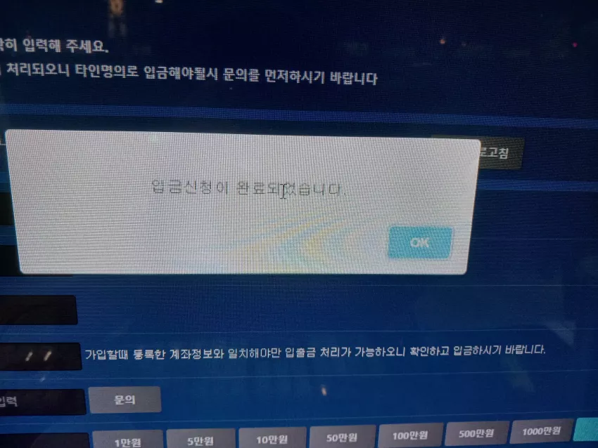 a15fc4b2e155e38e1546c192831d5794_1724032562_5482.webp